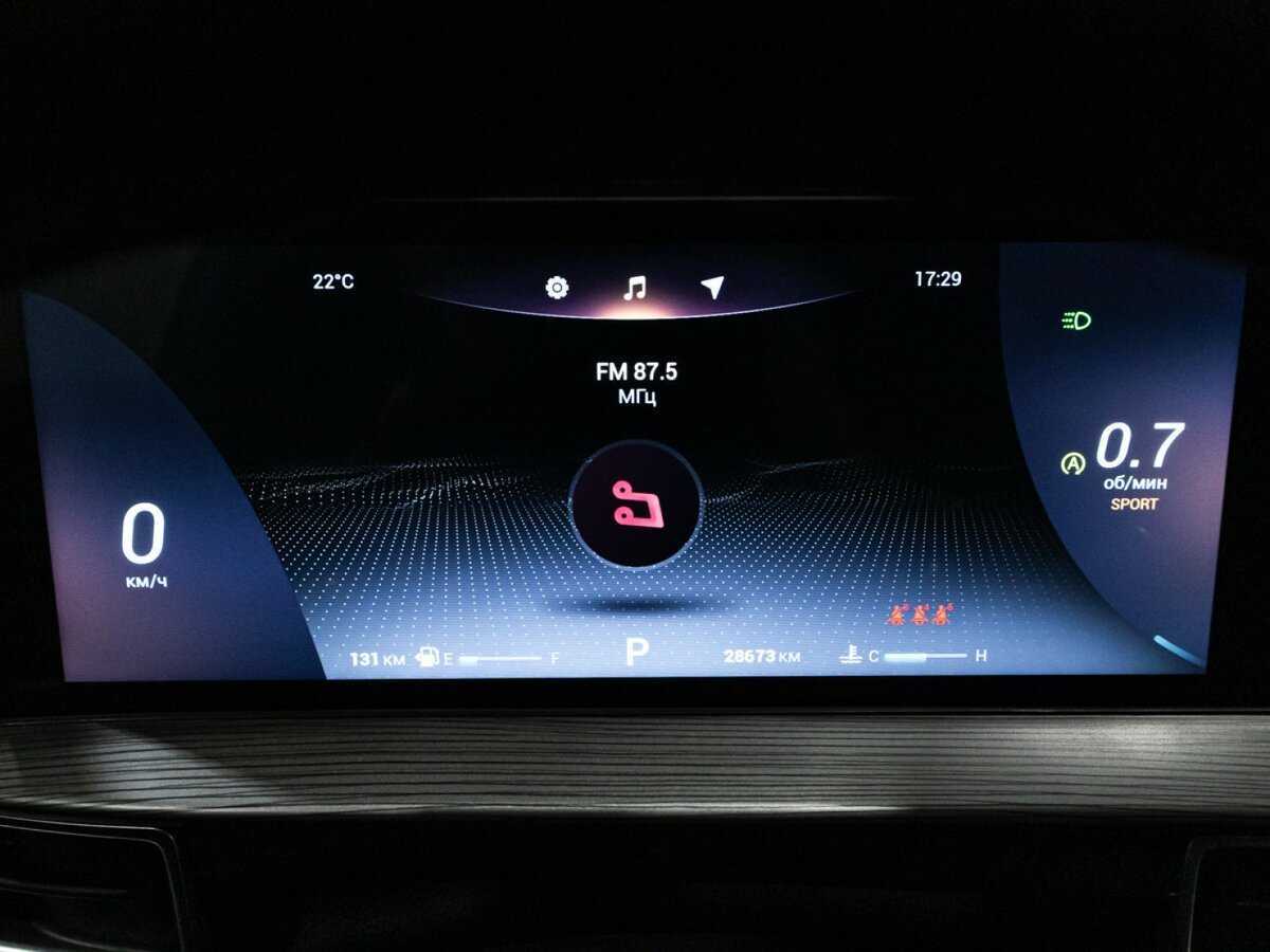 Купить Чери Тигго 8 Про Макс, 2023, 28 670 км.. Фото: #11