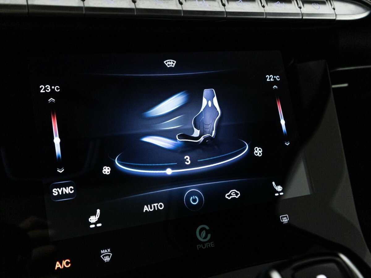 Купить Чери Тигго 8 Про Макс, 2023, 28 670 км.. Фото: #18