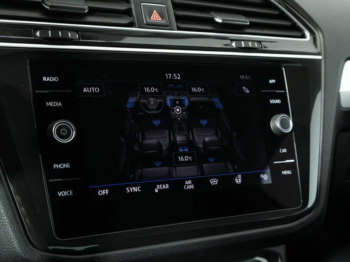 Купить Фольксваген Тигуан, 2018, 87 650 км.. Фото: #15