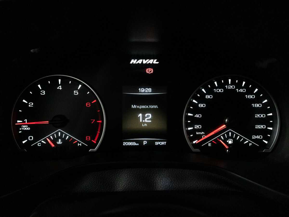 Купить Хавал Джолион, 2023, 20 967 км.. Фото: #11