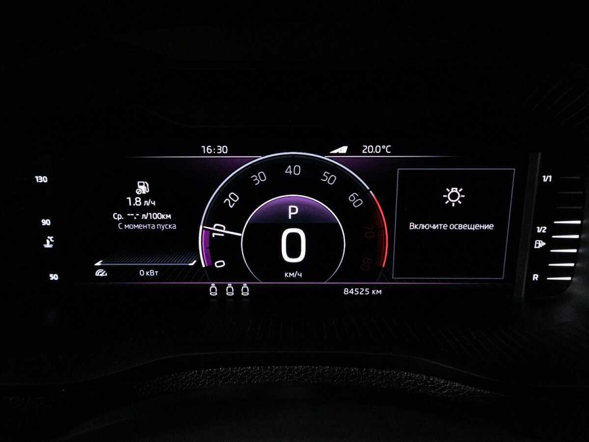 Купить Шкода Карок, 2020, 84 523 км.. Фото: #11