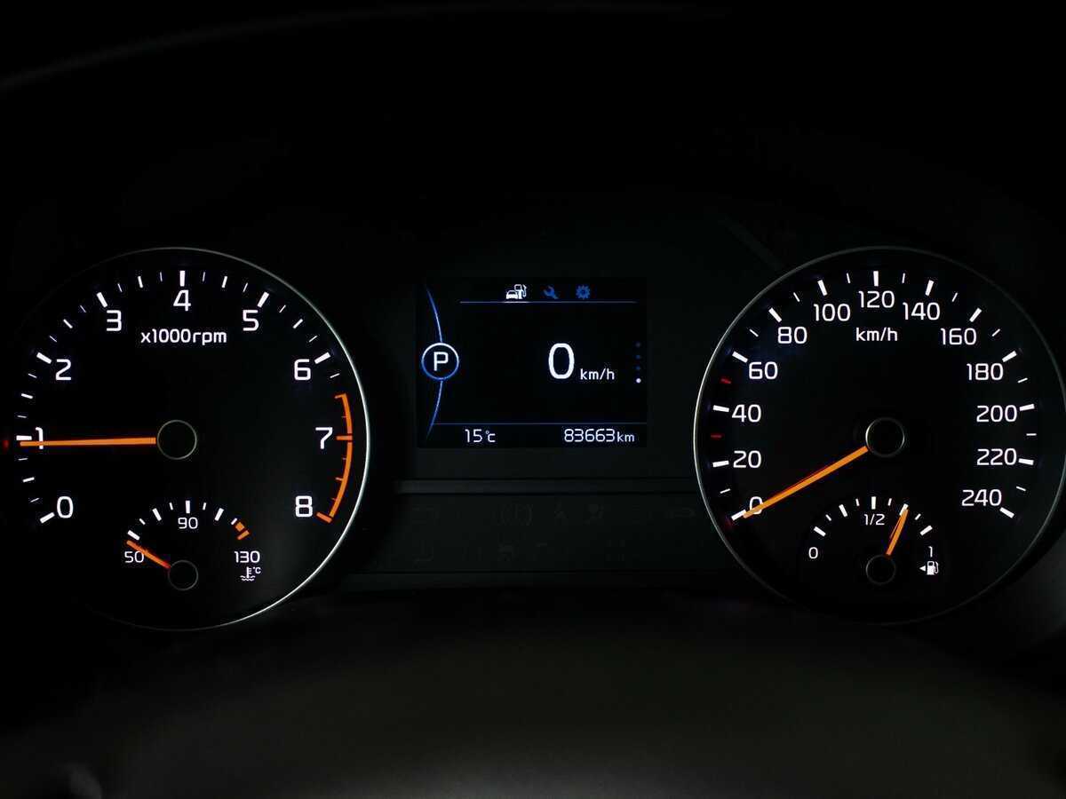 Купить Киа Спортейдж, 2017, 83 700 км.. Фото: #9