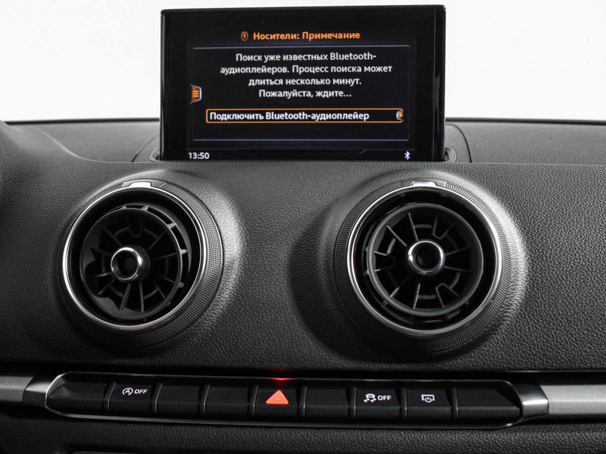 Купить Ауди А3, 2018, 157 151 км.. Фото: #14