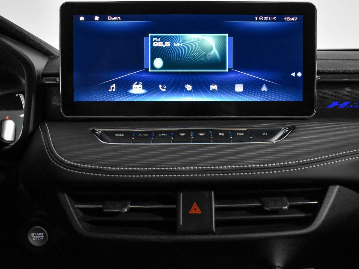 Купить Хавал Джолион, 2024, 17 315 км.. Фото: #18