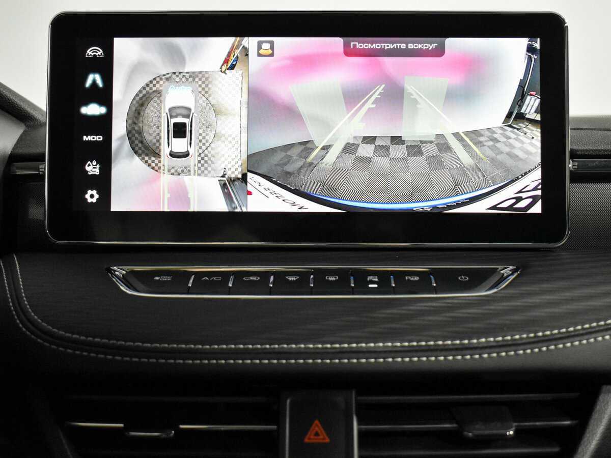 Купить Хавал Джолион, 2024, 17 315 км.. Фото: #21