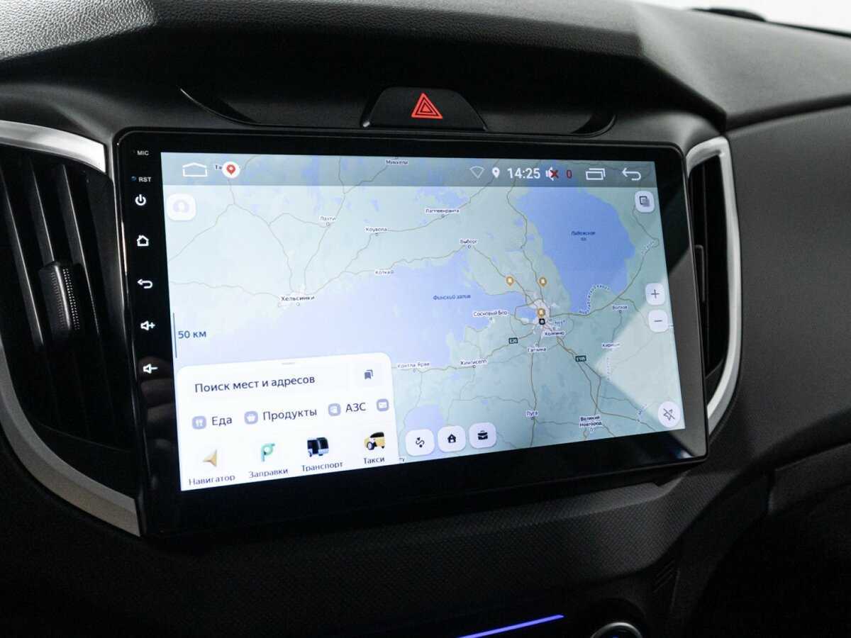 Купить Хендай Крета, 2020, 103 826 км.. Фото: #15