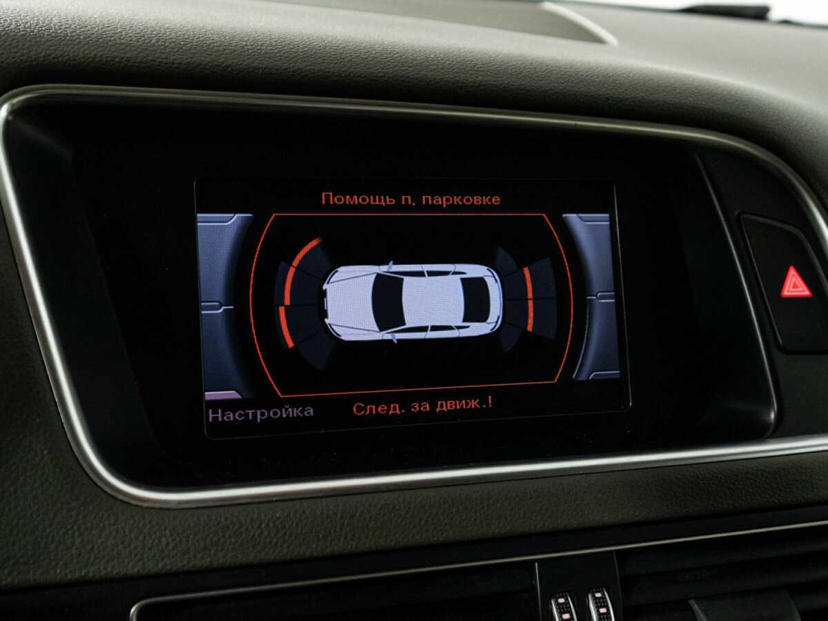 Купить Ауди К5, 2014, 197 845 км.. Фото: #15