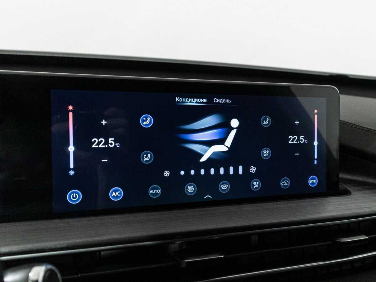 Купить Чери Тигго 7 Про Макс, 2023, 37 990 км.. Фото: #14