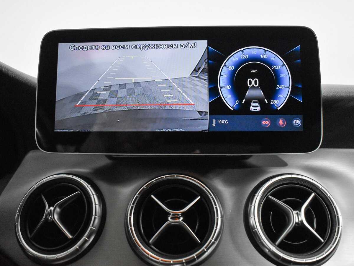 Купить Мерседес-Бенц КЛА, 2013, 129 288 км.. Фото: #17