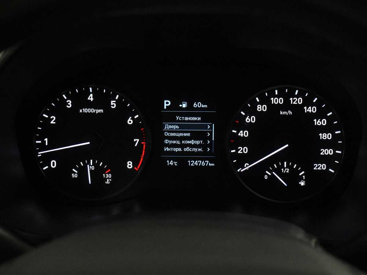 Купить Хендай Солярис, 2019, 124 766 км.. Фото: #19