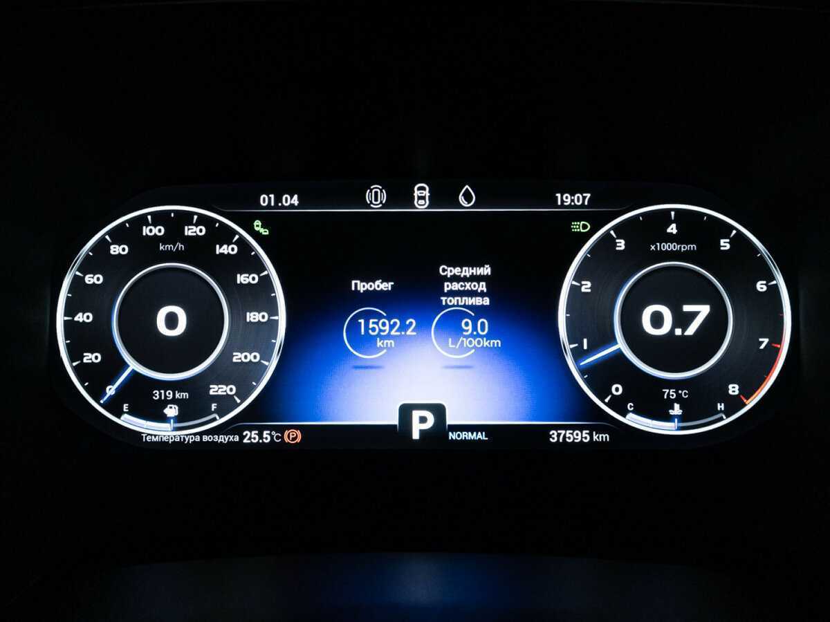 Купить Чери Тигго 8 Про, 2023, 37 494 км.. Фото: #11