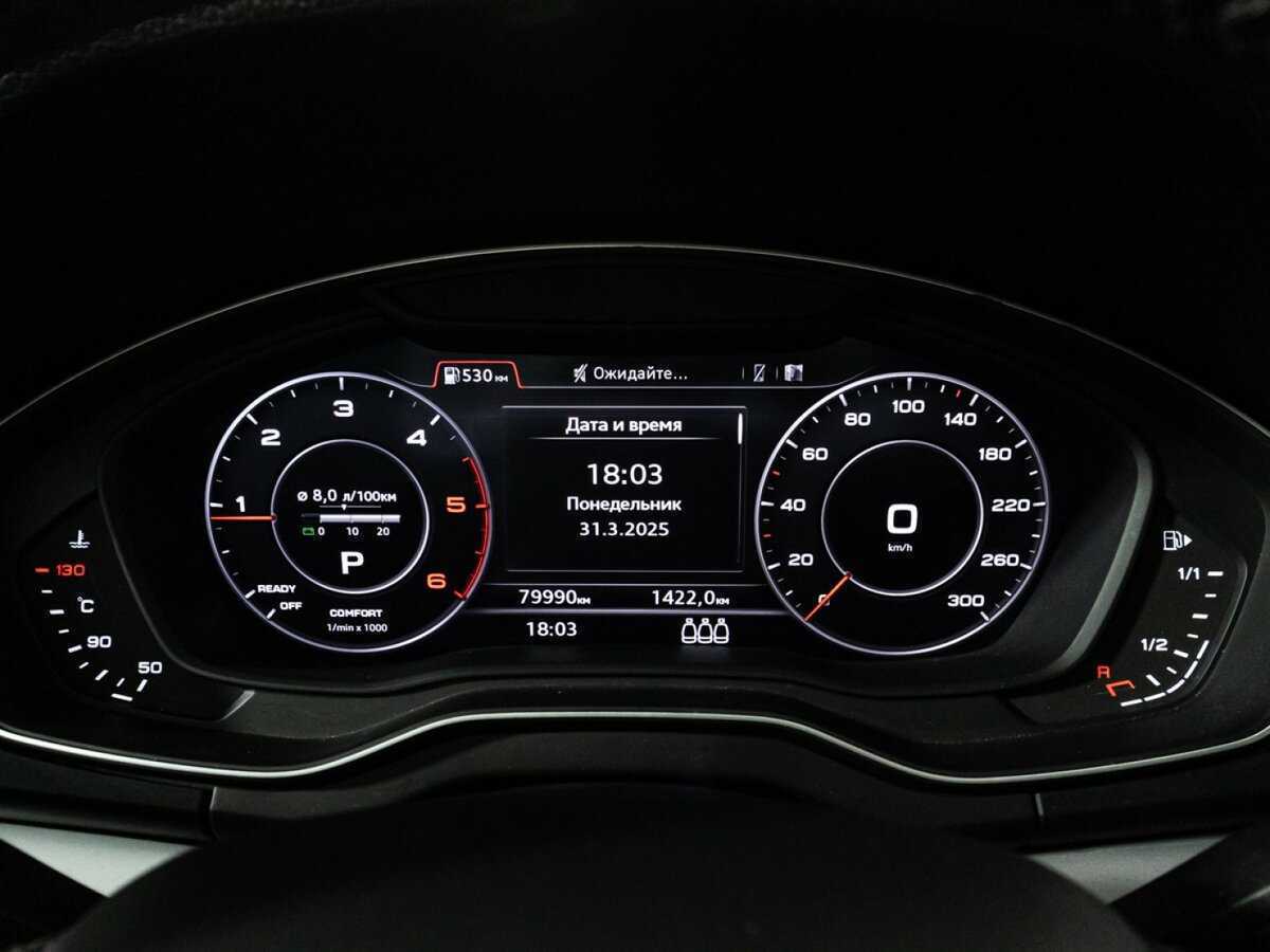 Купить Ауди К5, 2019, 79 987 км.. Фото: #11