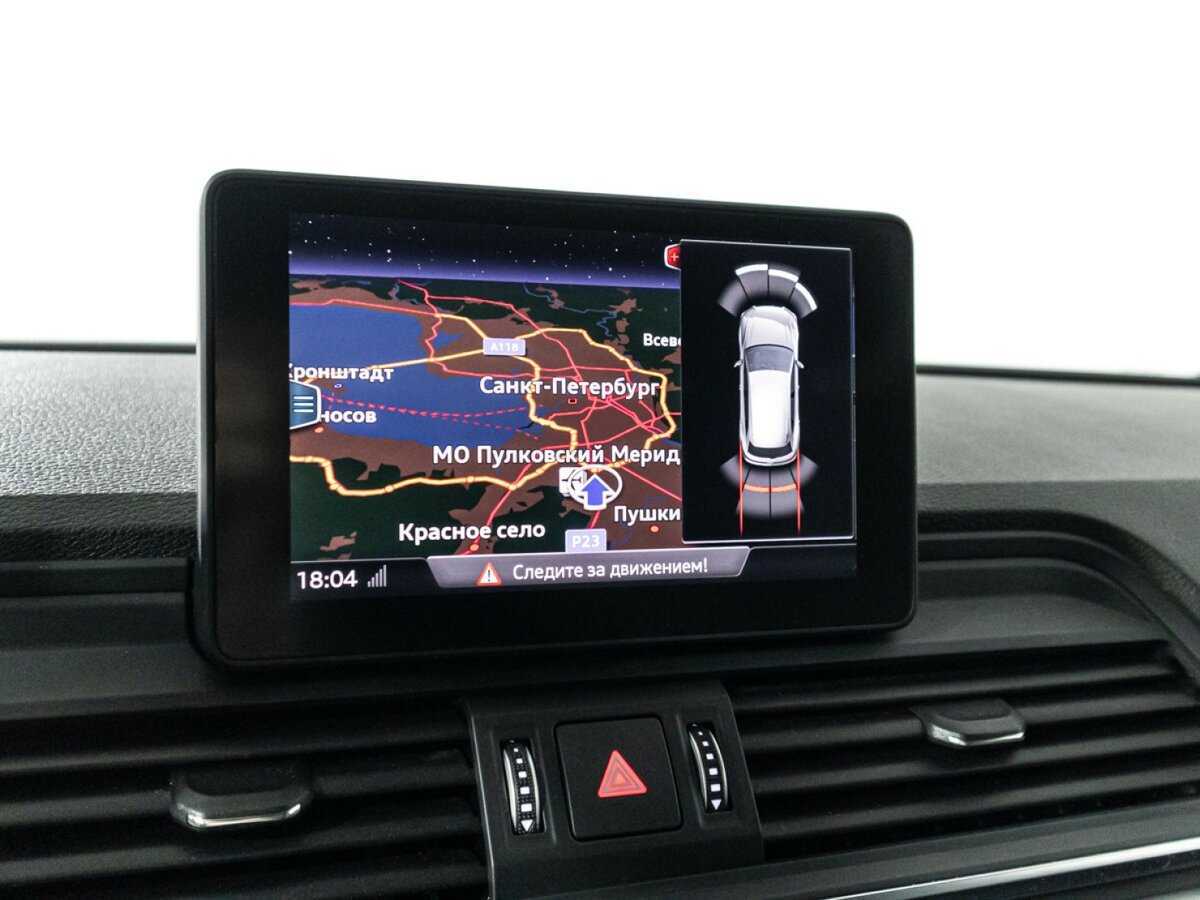 Купить Ауди К5, 2019, 79 987 км.. Фото: #16