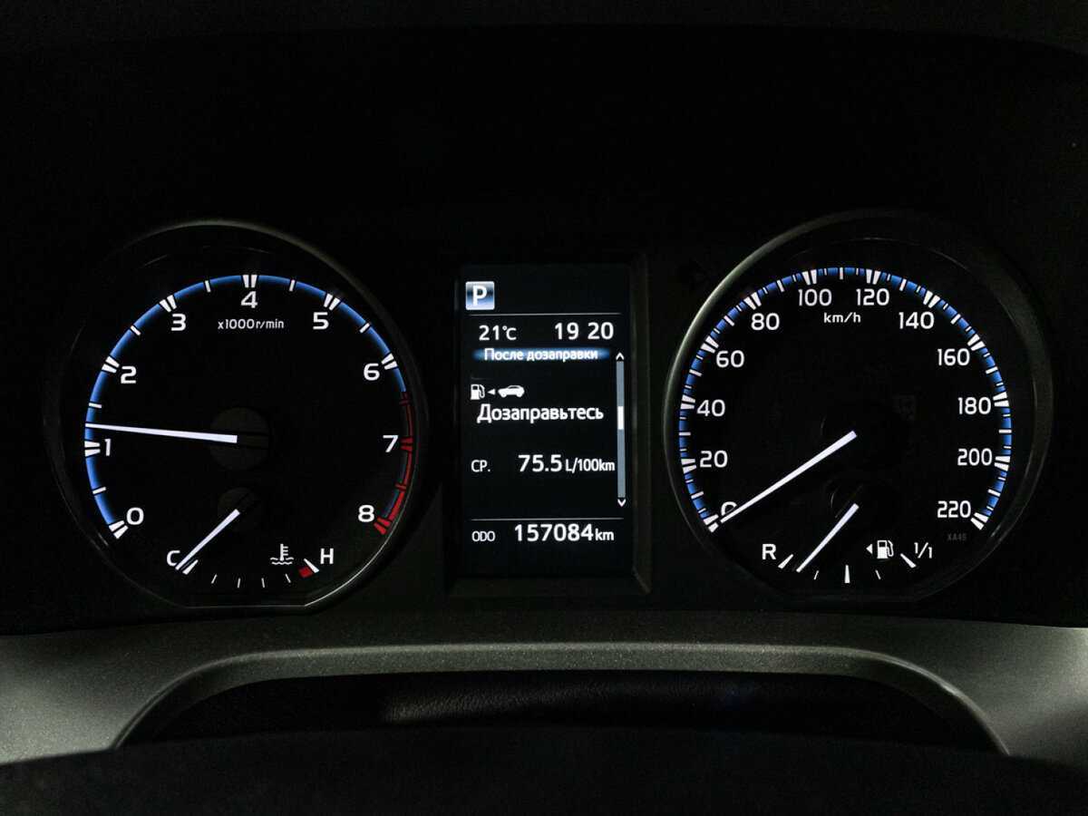 Купить Тойота Рав4, 2015, 156 960 км.. Фото: #10