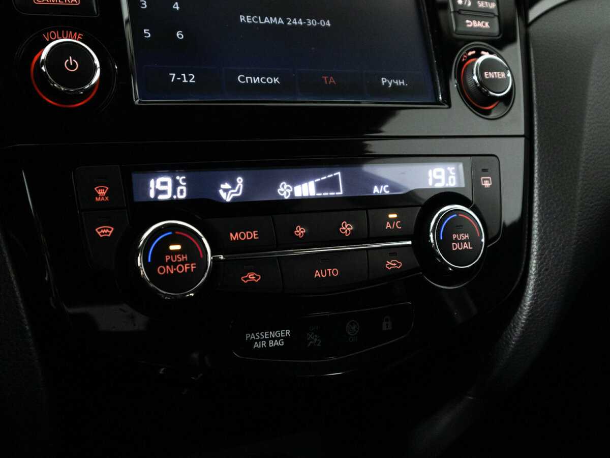 Купить Ниссан Кашкай, 2018, 85 560 км.. Фото: #17