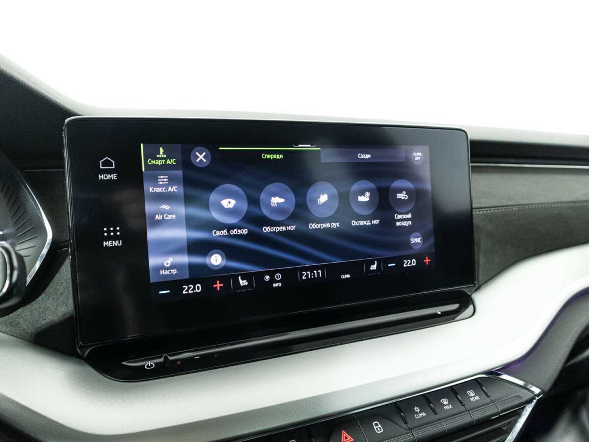 Купить Шкода Октавия, 2021, 82 546 км.. Фото: #18