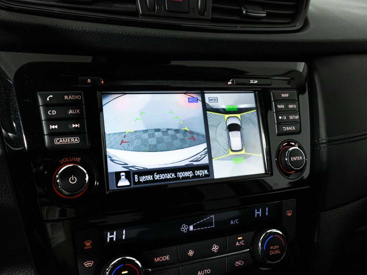 Купить Ниссан Кашкай, 2019, 65 069 км.. Фото: #15