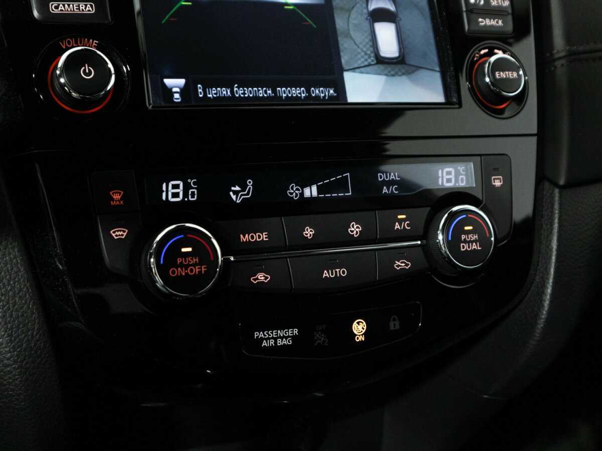 Купить Ниссан Кашкай, 2019, 65 069 км.. Фото: #17