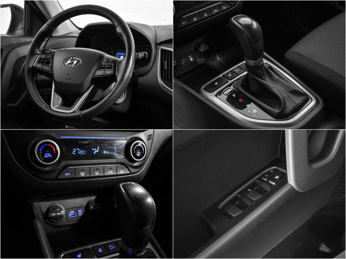 Купить Хендай Крета, 2017, 120 000 км.. Фото: #18