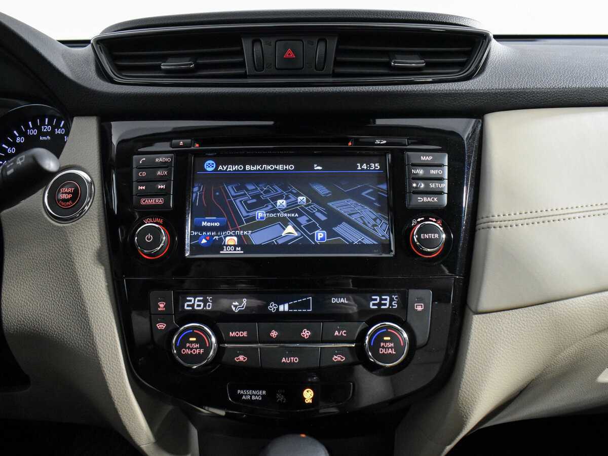 Купить Ниссан Икс-Трейл, 2018, 83 002 км.. Фото: #16