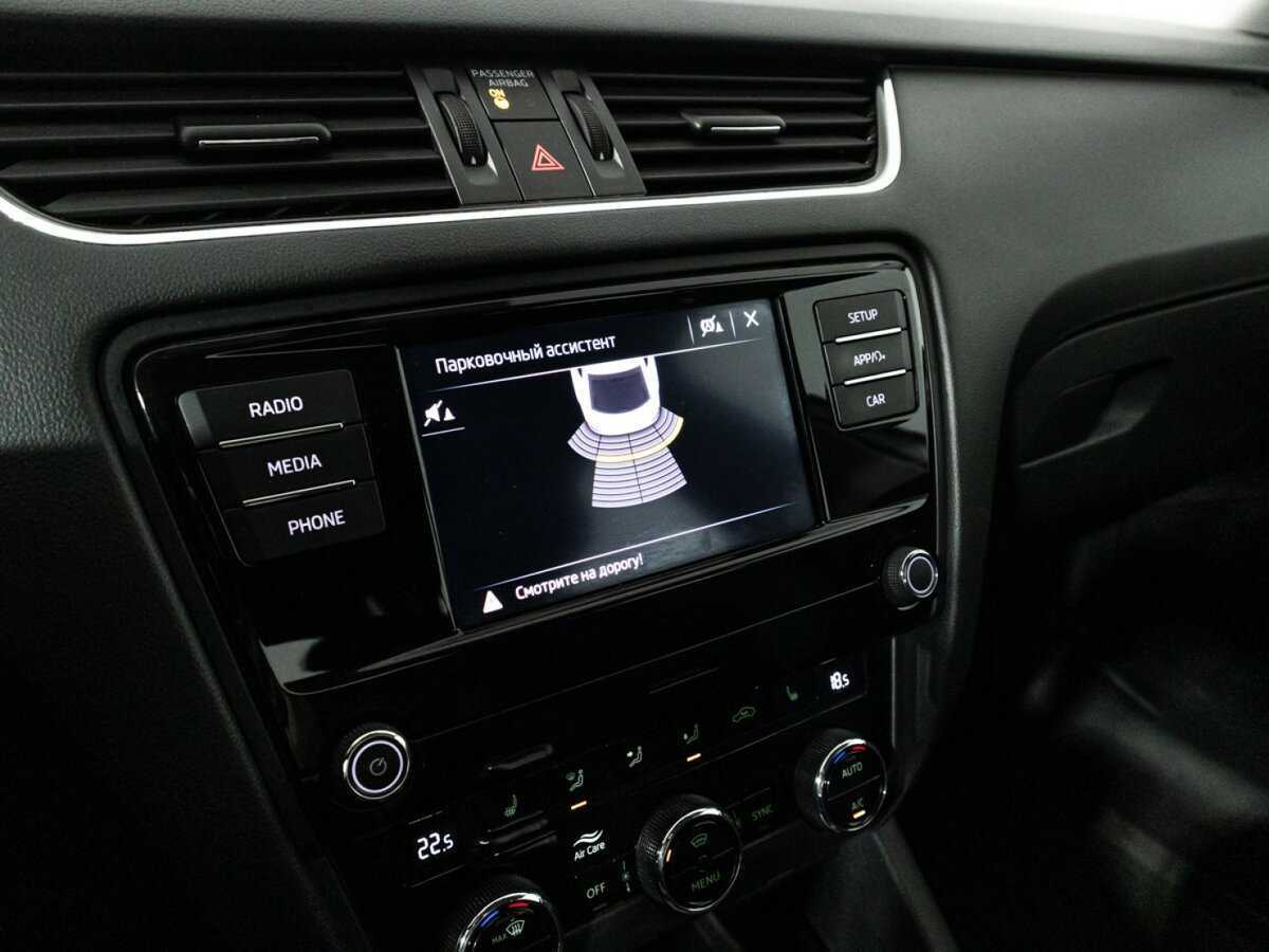 Купить Шкода Октавия, 2020, 106 517 км.. Фото: #15