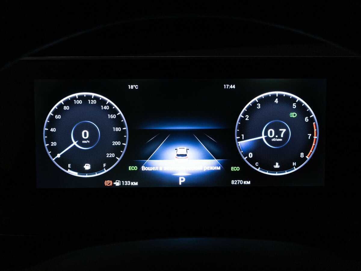 Купить Чери Тигго 4 Про, 2024, 8 143 км.. Фото: #11