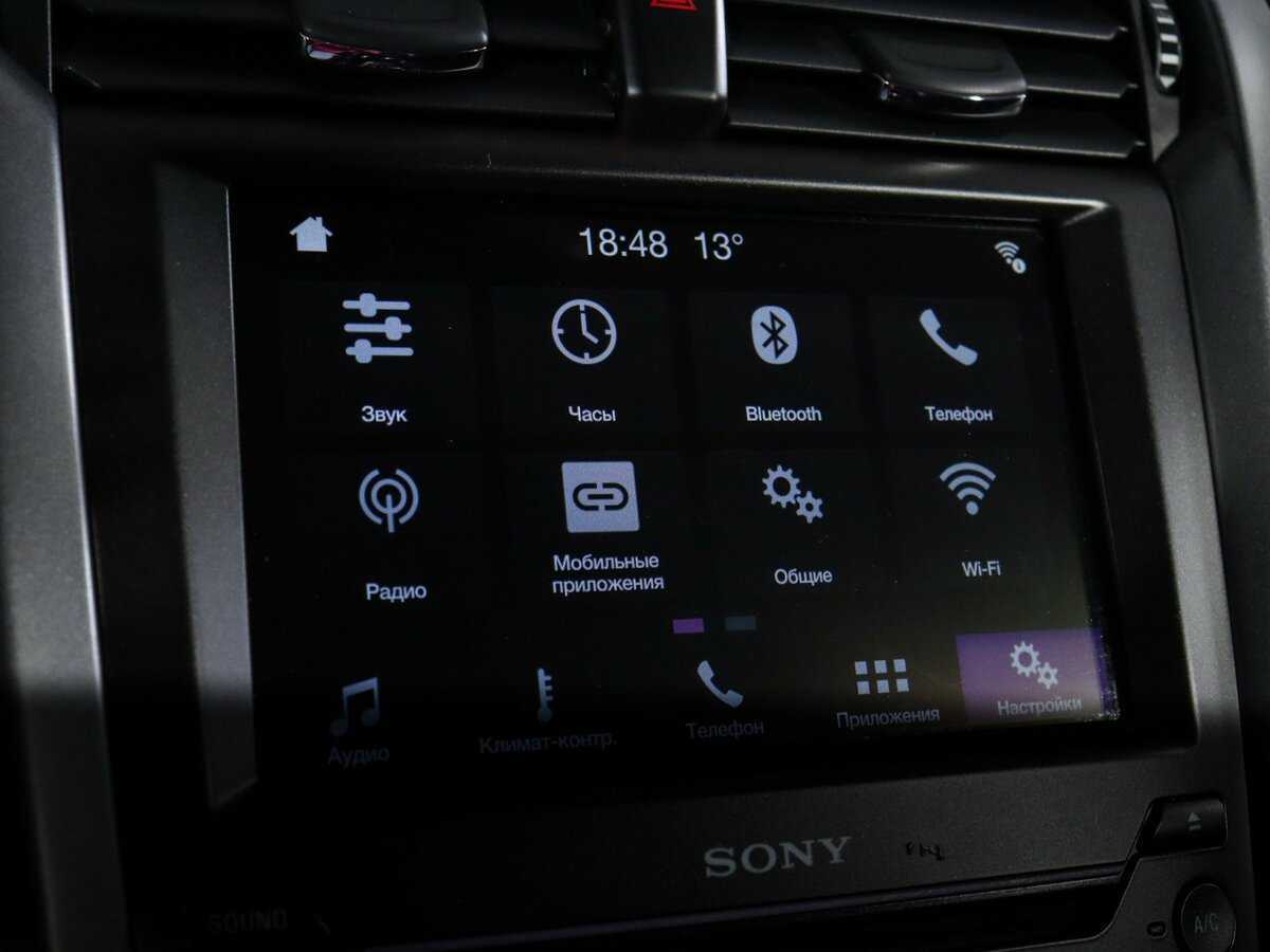 Купить Форд Мондео, 2018, 133 467 км.. Фото: #28