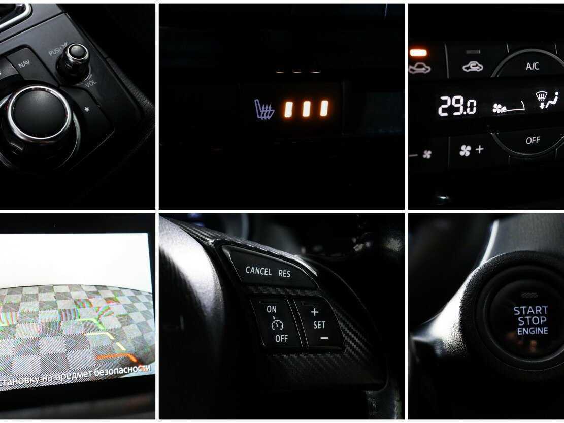 Купить Мазда Ц-Икс-5, 2015, 130 450 км.. Фото: #15