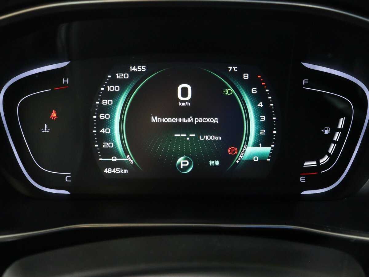 Купить Джили Кулрэй, 2023, 4 880 км.. Фото: #7