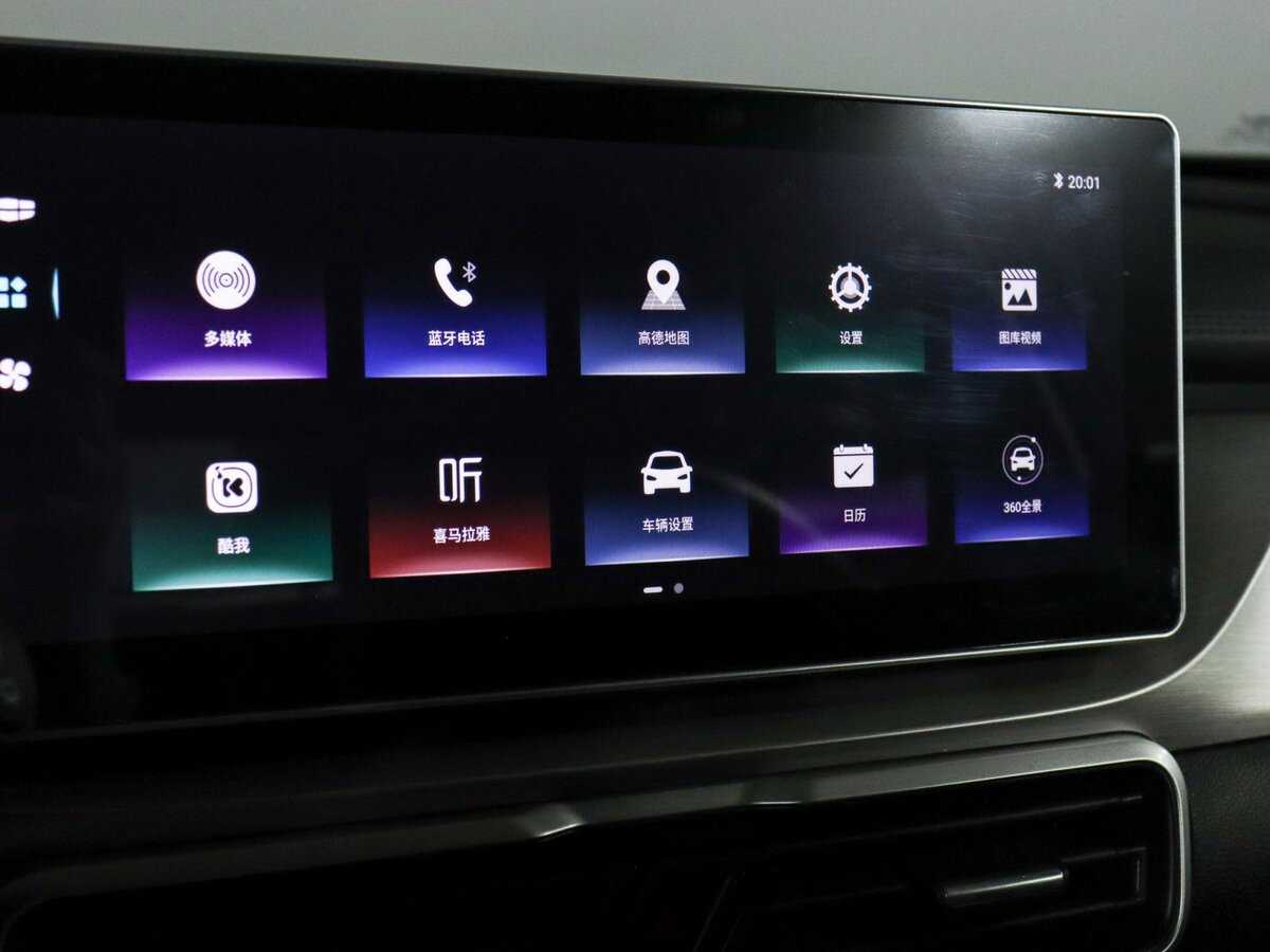 Купить Джили Кулрэй, 2023, 4 880 км.. Фото: #21