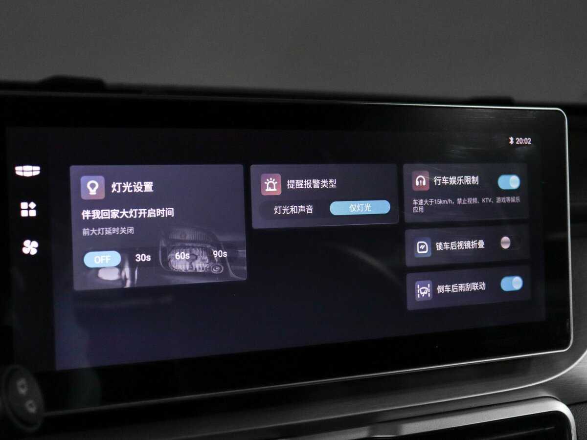 Купить Джили Кулрэй, 2023, 4 880 км.. Фото: #22