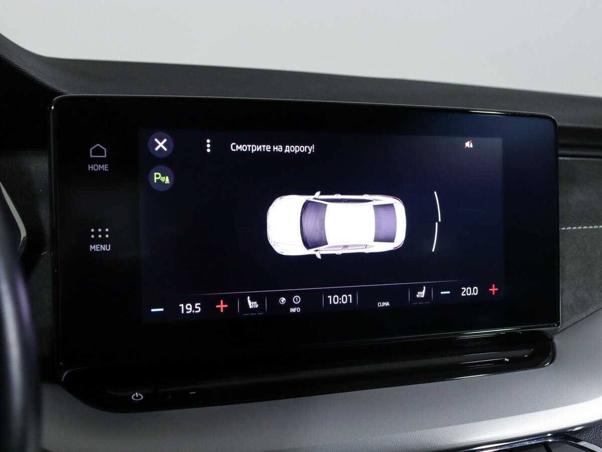 Купить Шкода Октавия, 2020, 132 811 км.. Фото: #23