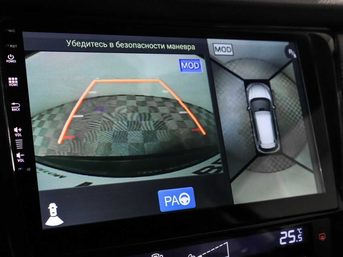 Купить Ниссан Икс-Трейл, 2018, 127 467 км.. Фото: #23