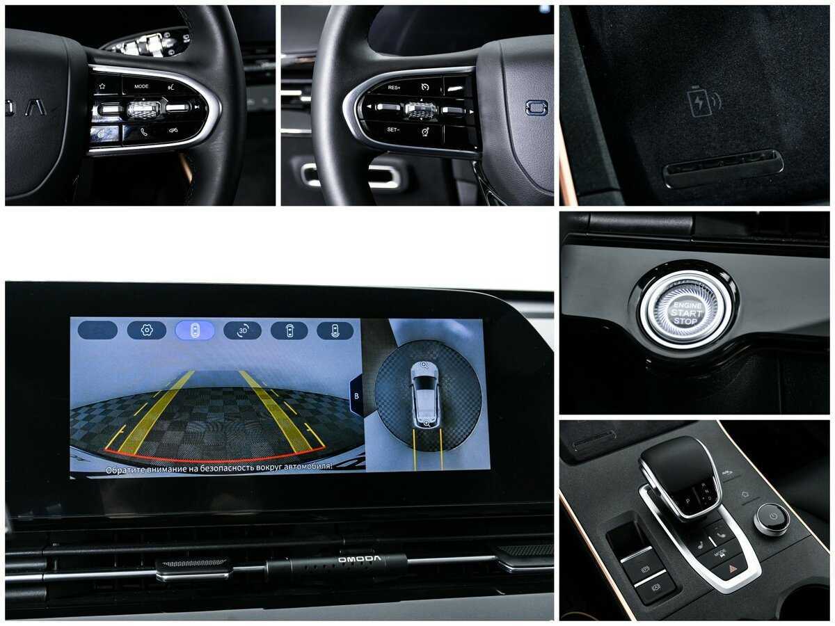 Купить Омода Ц5, 2024, 9 169 км.. Фото: #18