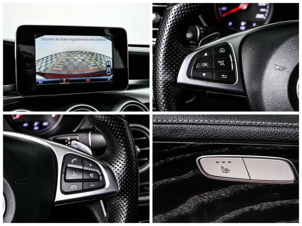 Купить Мерседес-Бенц Ц-Класс, 2015, 81 272 км.. Фото: #18