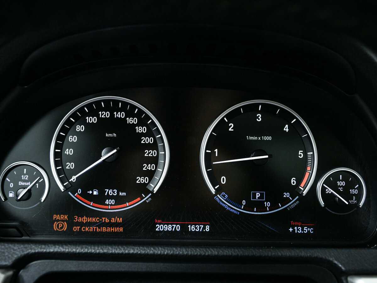 Купить БМВ 5 серии, 2013, 209 000 км.. Фото: #8