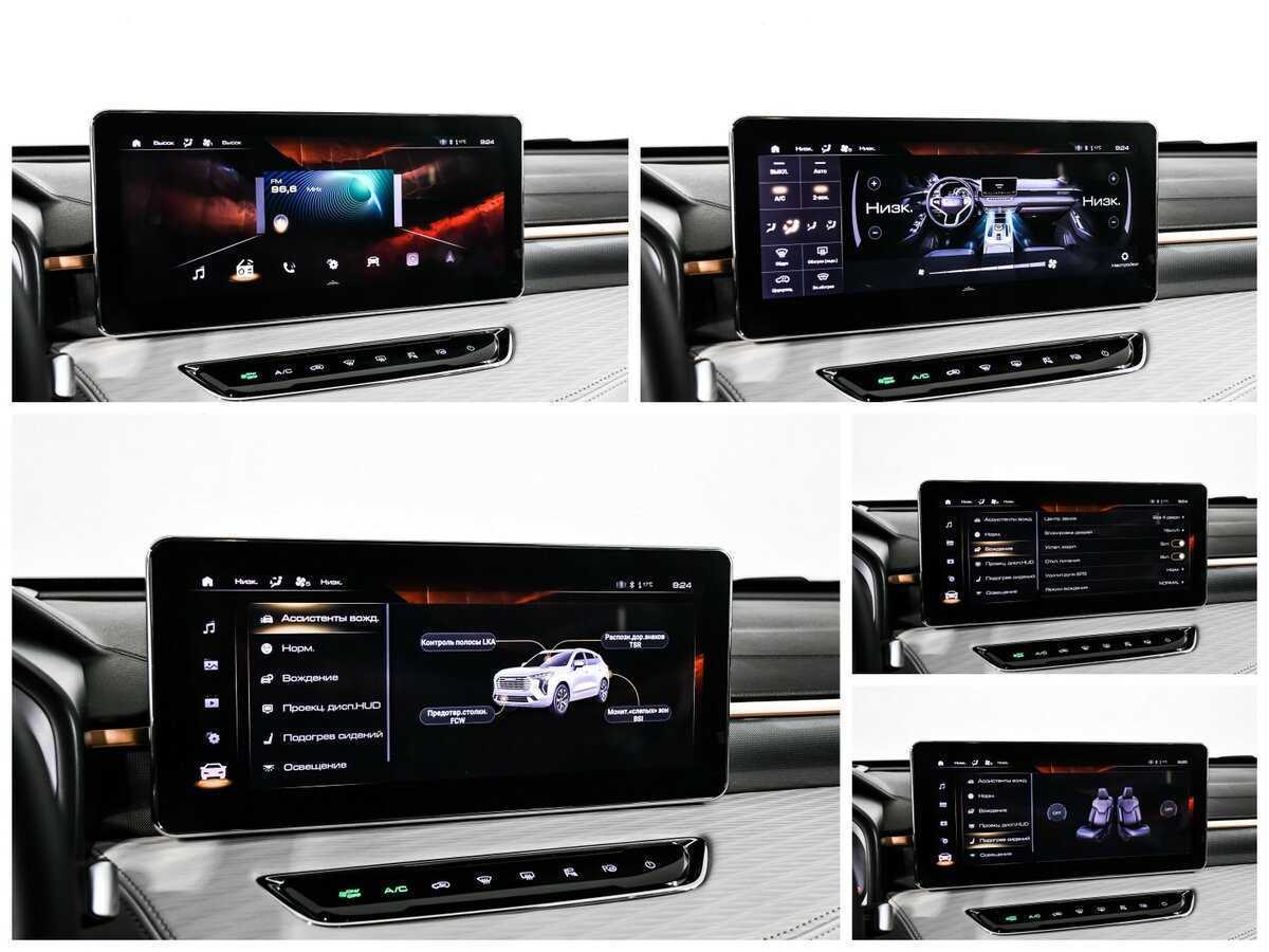 Купить Хавал Джолион, 2023, 12 520 км.. Фото: #18