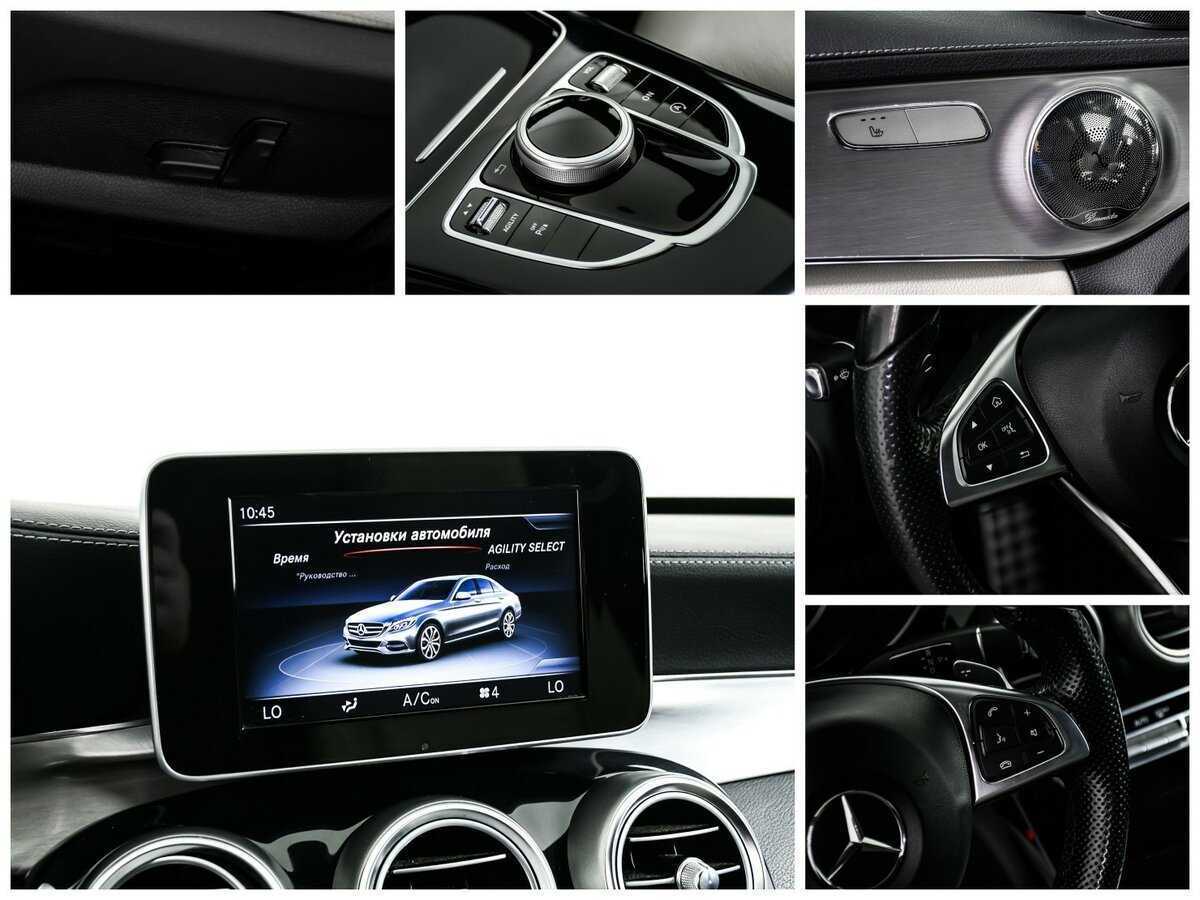 Купить Мерседес-Бенц Ц-Класс, 2014, 114 634 км.. Фото: #16