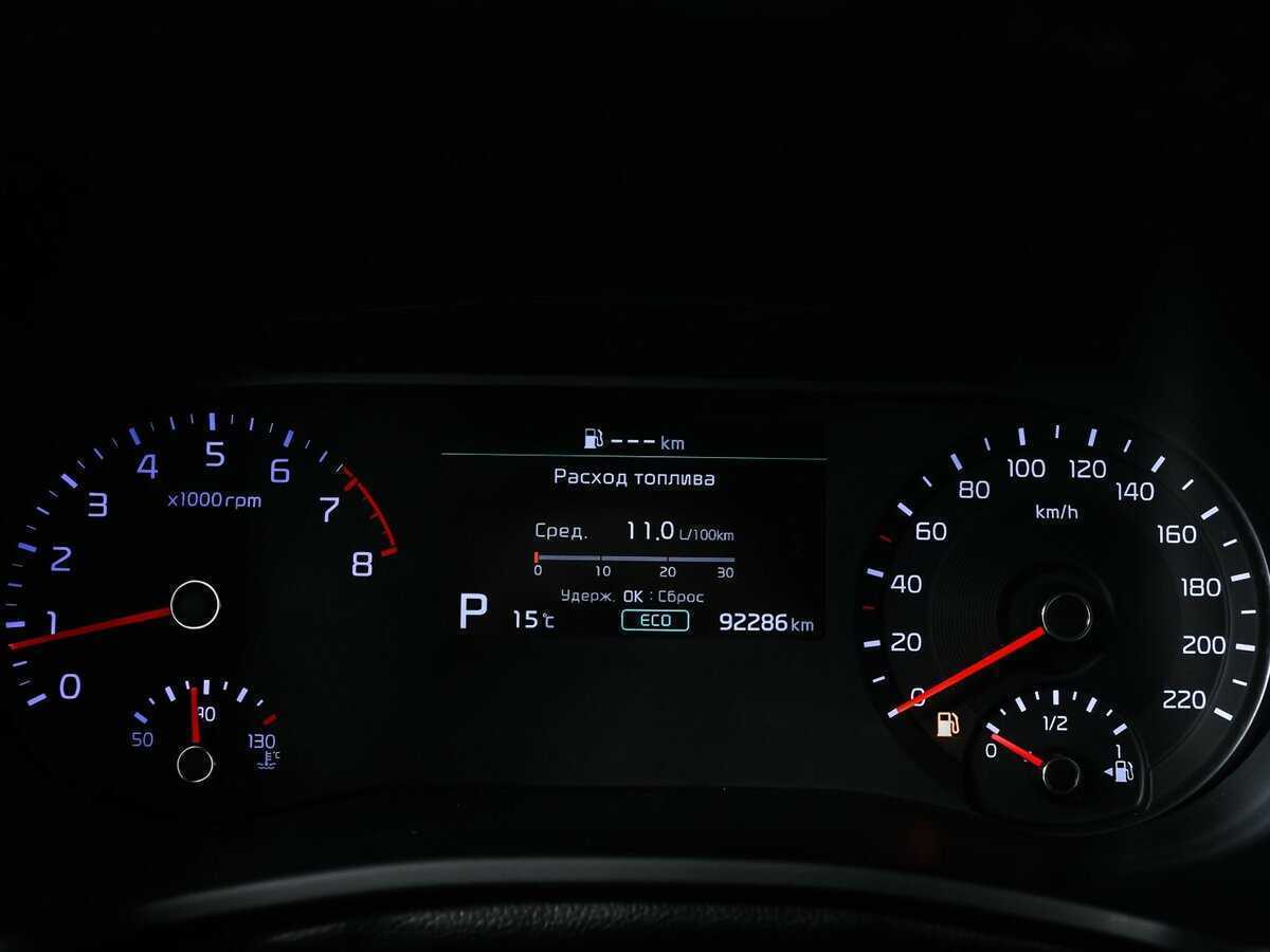 Купить Киа Соул, 2019, 92 230 км.. Фото: #9