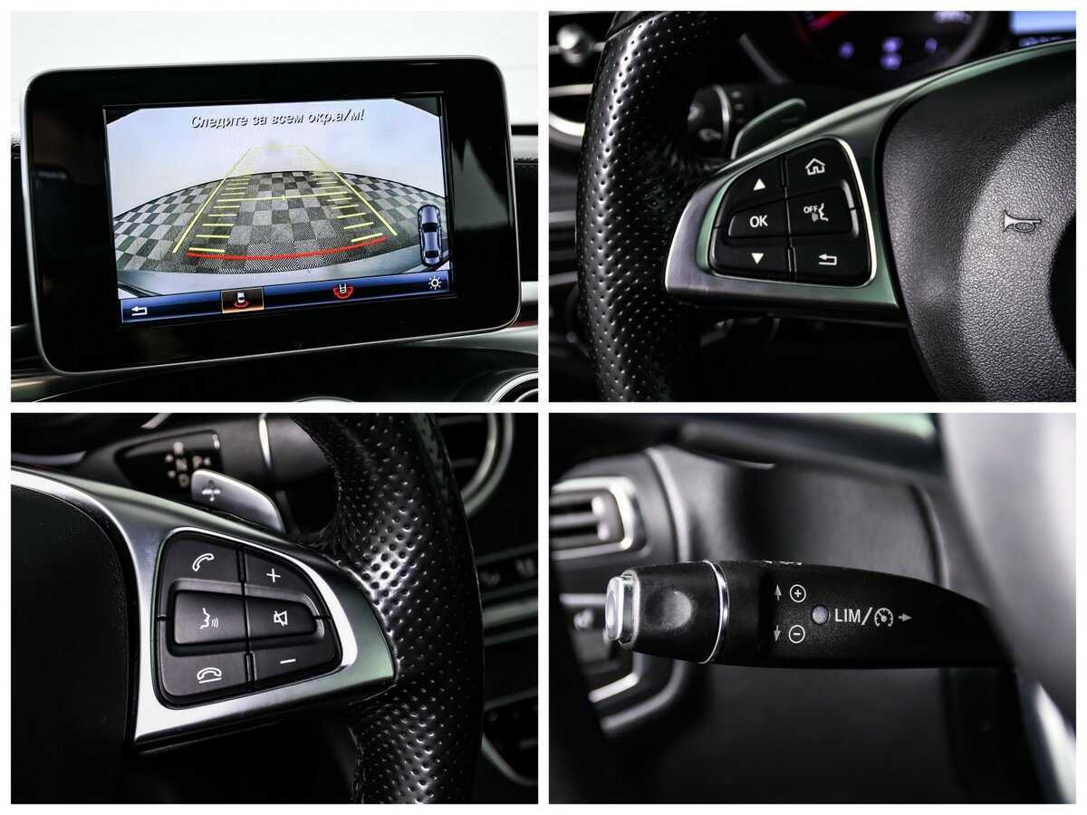 Купить Мерседес-Бенц Ц-Класс, 2015, 125 977 км.. Фото: #18