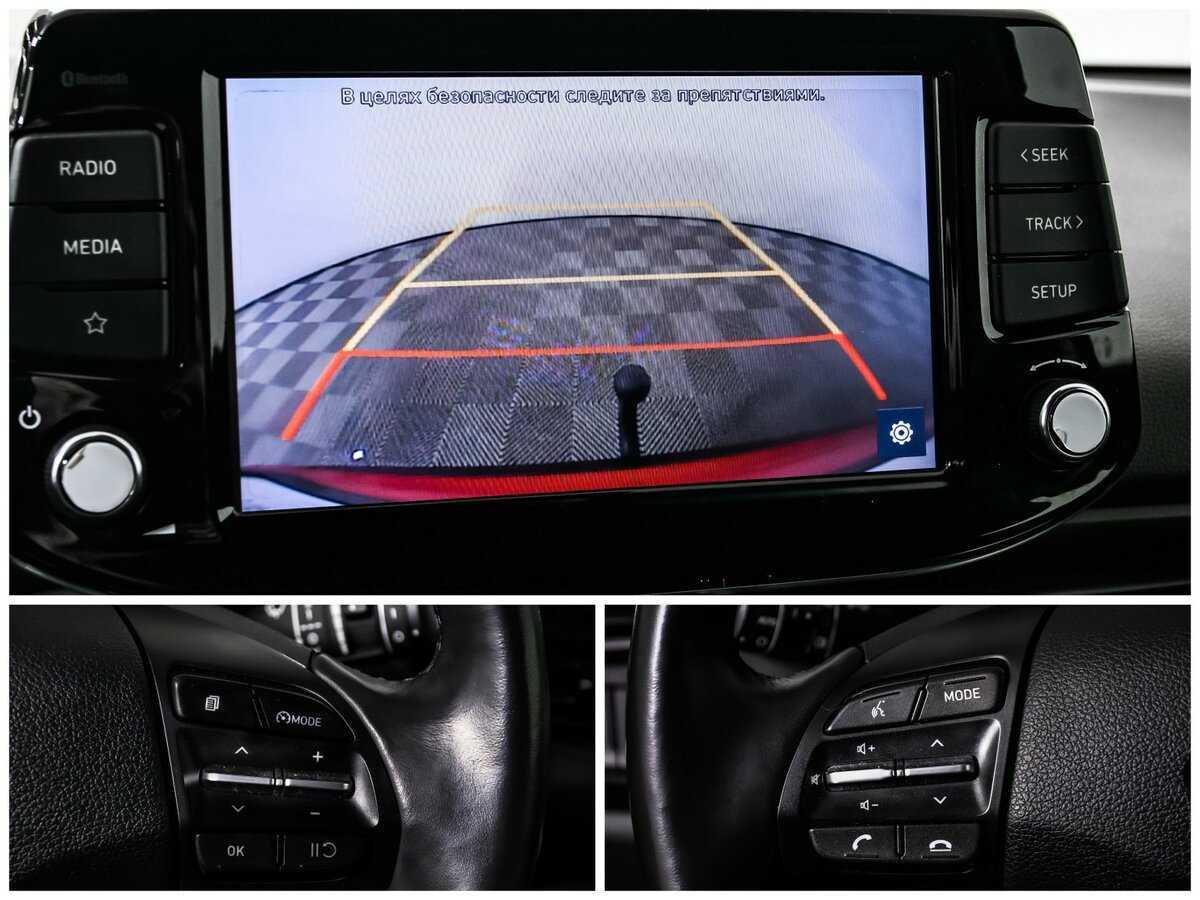 Купить Хендай ай30, 2022, 48 385 км.. Фото: #17