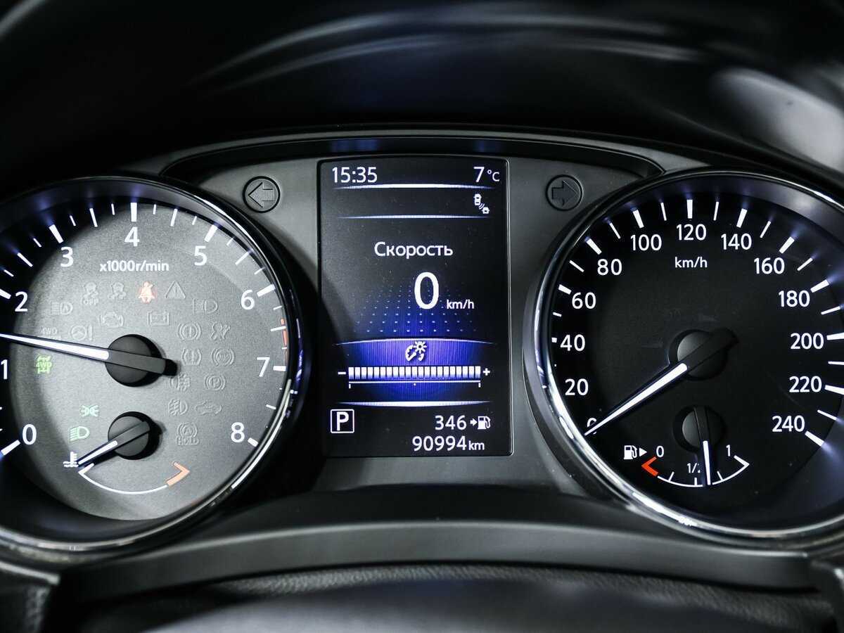 Купить Ниссан Икс-Трейл, 2018, 90 921 км.. Фото: #9