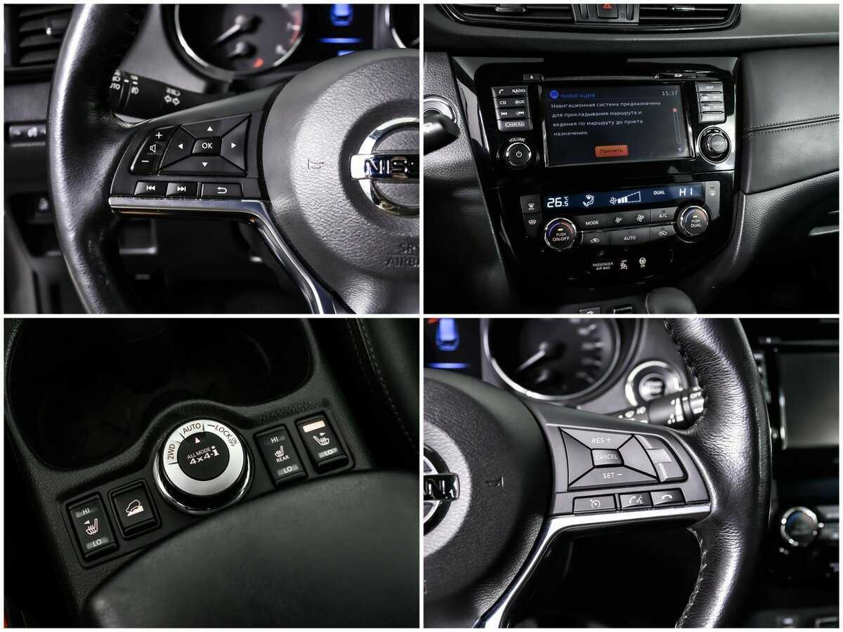 Купить Ниссан Икс-Трейл, 2018, 90 921 км.. Фото: #15