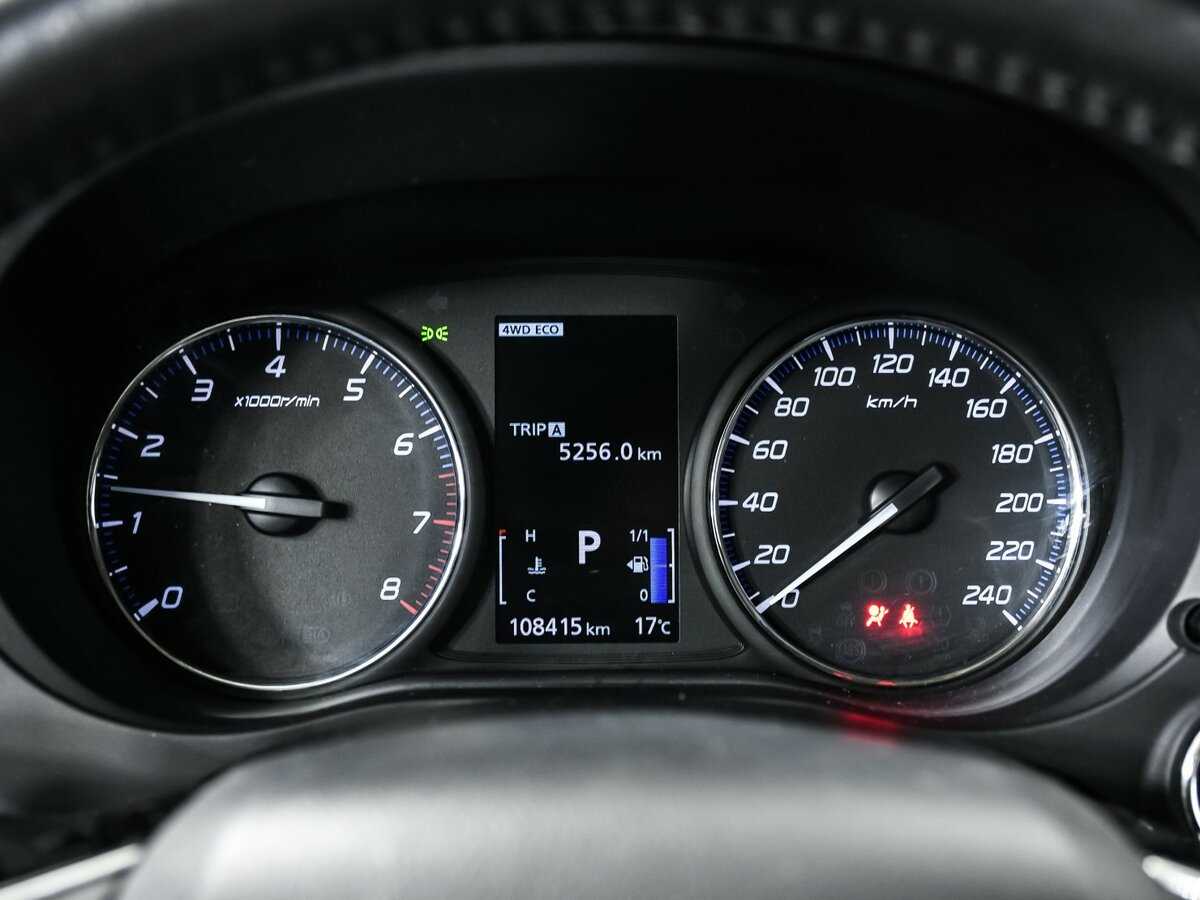 Купить Митсубиши Оутлэндер, 2017, 108 414 км.. Фото: #9