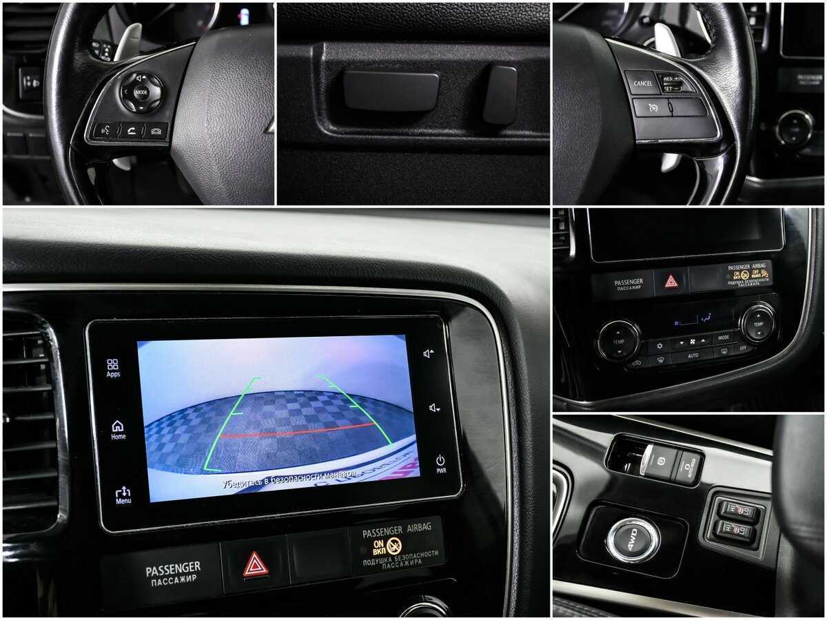 Купить Митсубиши Оутлэндер, 2017, 108 414 км.. Фото: #14