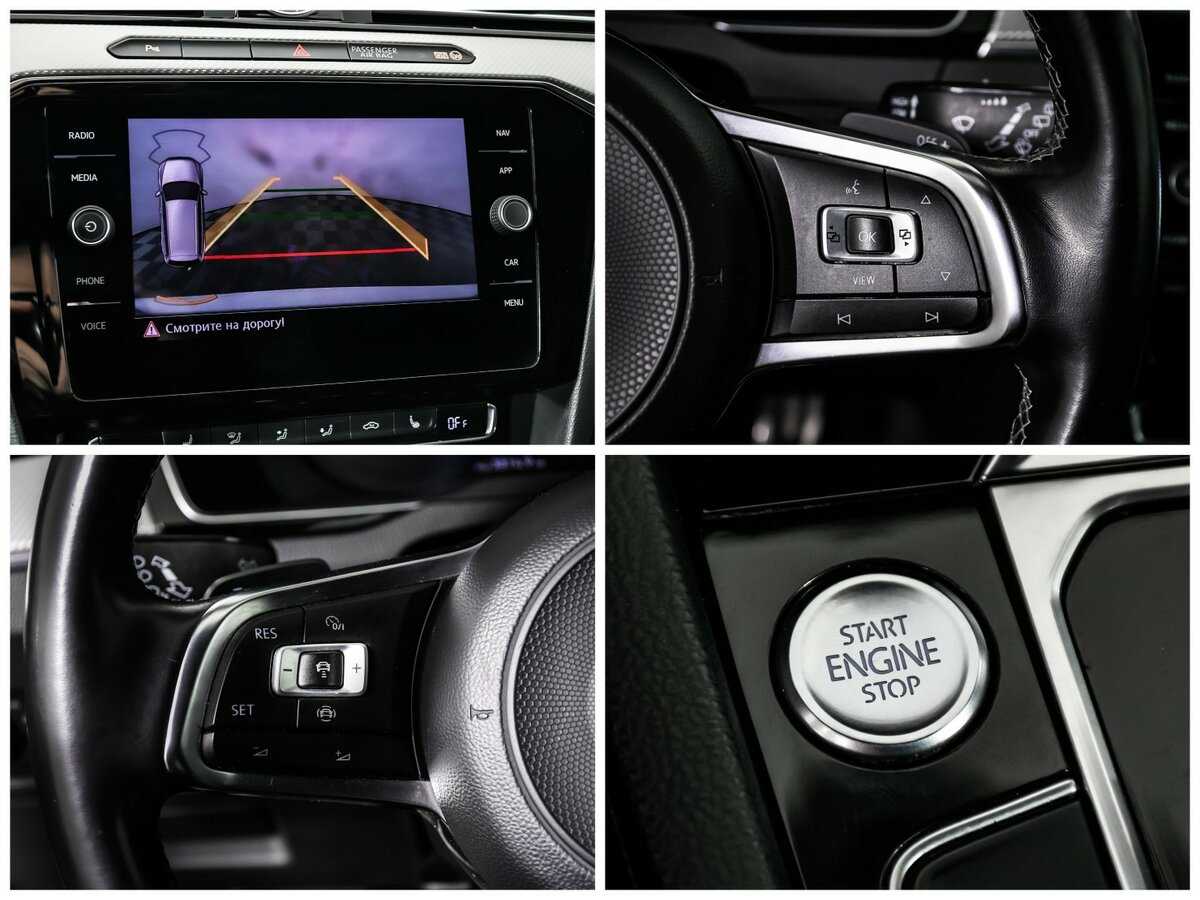 Купить Фольксваген Пассат, 2019, 230 524 км.. Фото: #17