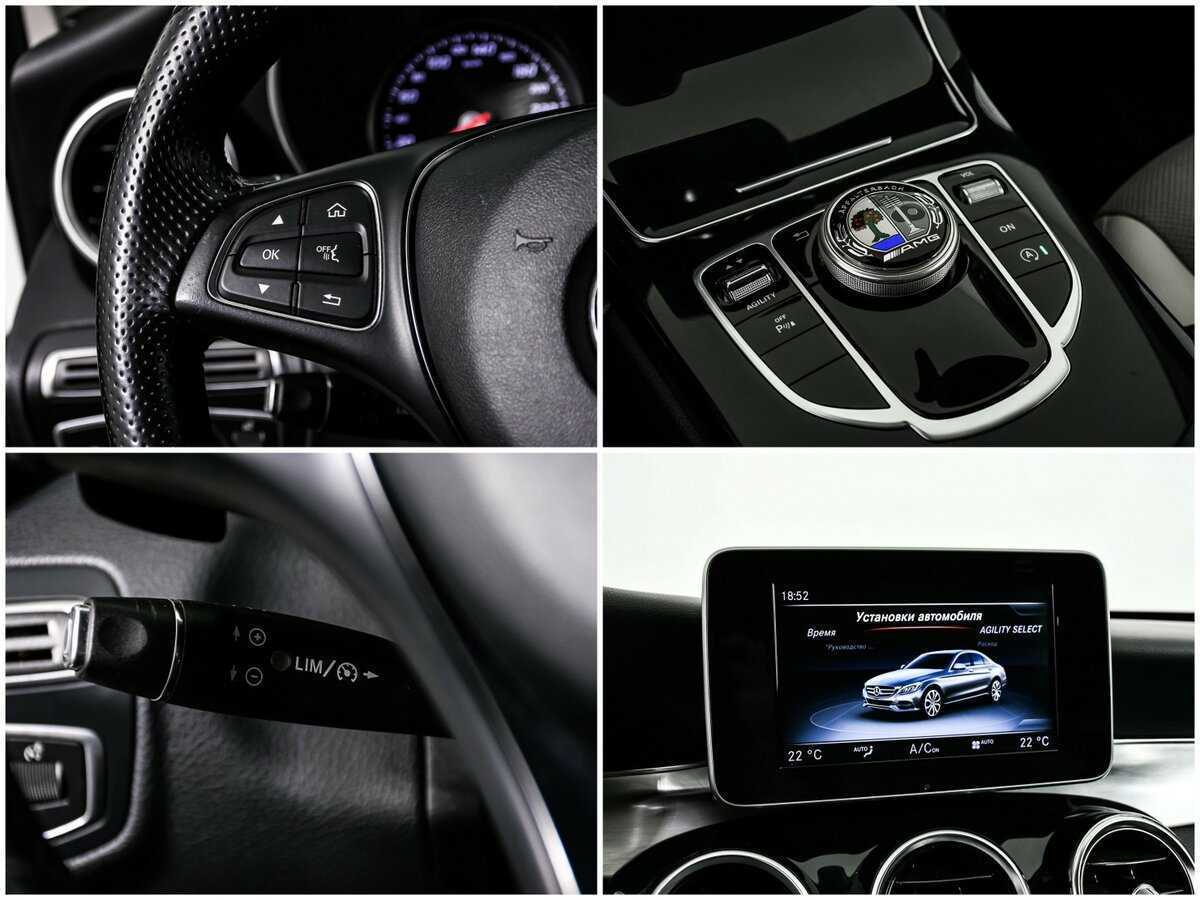 Купить Мерседес-Бенц Ц-Класс, 2014, 169 140 км.. Фото: #17