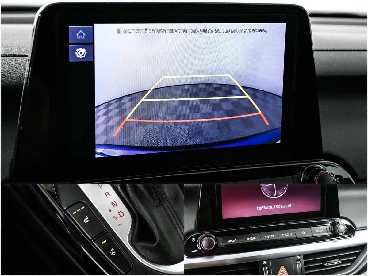 Купить Киа Церато, 2021, 54 619 км.. Фото: #14