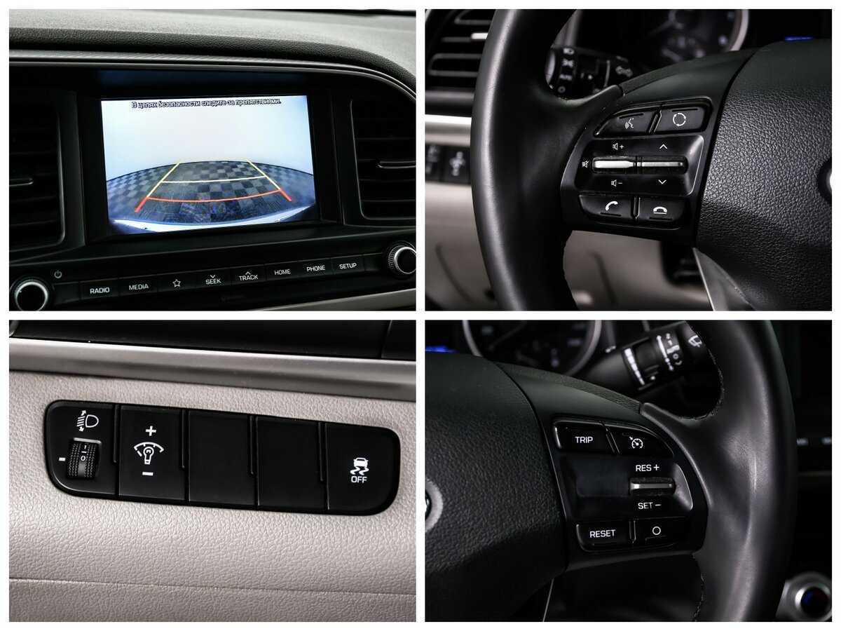 Купить Хендай Елантра, 2020, 250 786 км.. Фото: #15