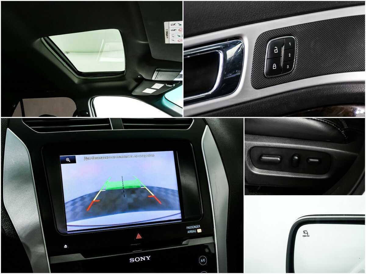 Купить Форд Експлорер, 2013, 203 677 км.. Фото: #16